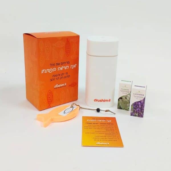 ערכת ספא ממותגת