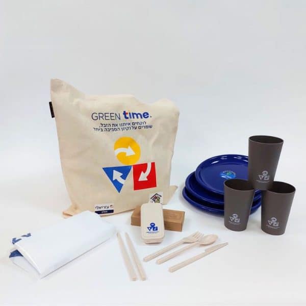 מארז מתנה לפיקניק | מארזים מעוצבים