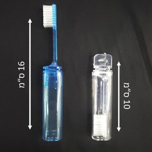 מברשת שיניים ממותגת