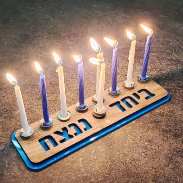 חנוכיה ביחד ננצח