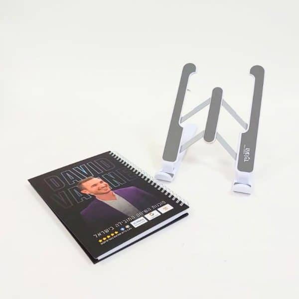 סט משרדי ממותג