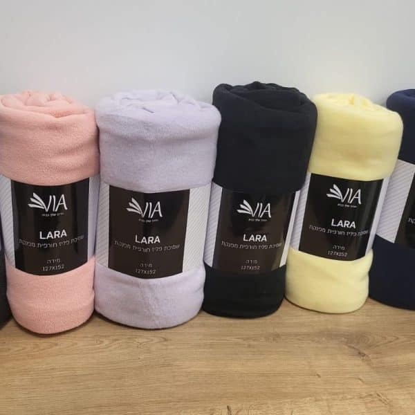 שמיכה לפרסום