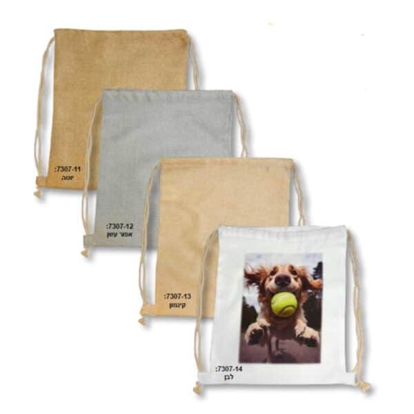 תיק שרוך כותנה ממותג