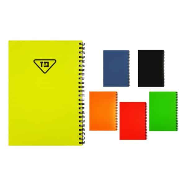 מחברת A5 כריכה זוהרת