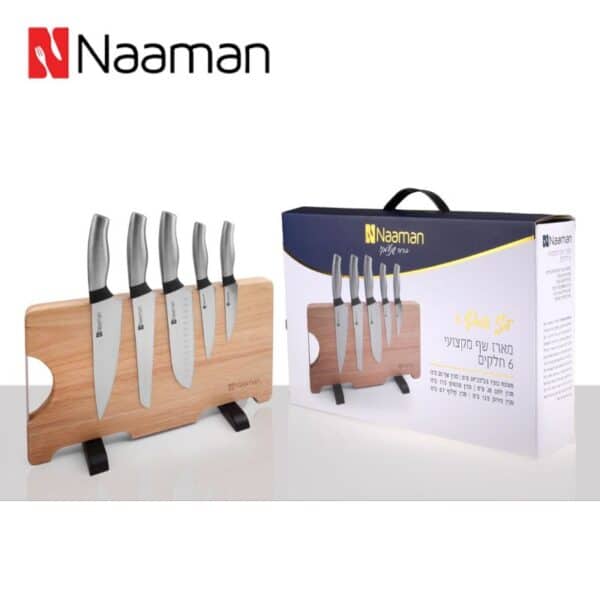 סט סכינים של נעמן