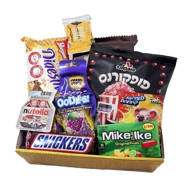 משלוחי מנות לפורים