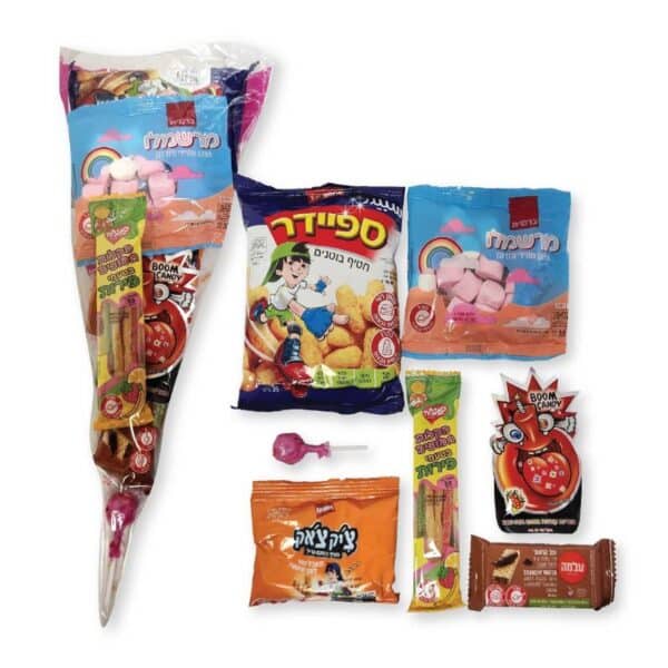 משלוח מנות ממותג לפורים