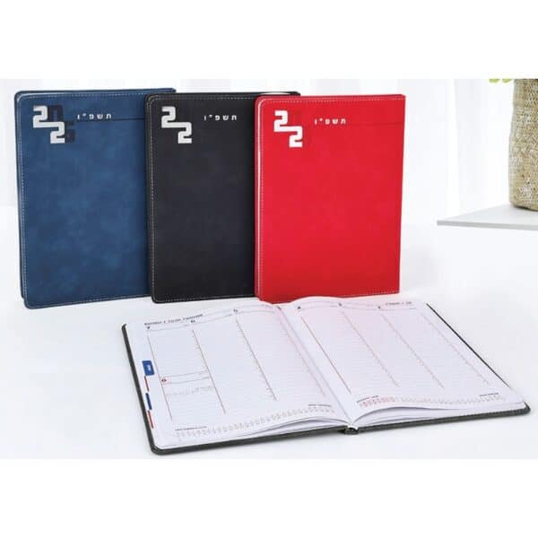 יומן PU שבועי עם לוגו