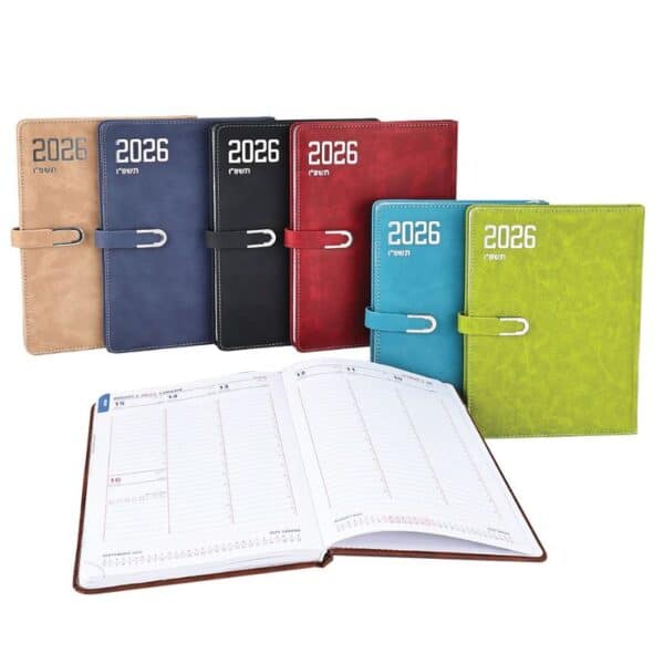 יומן שבועי עם הטבעה