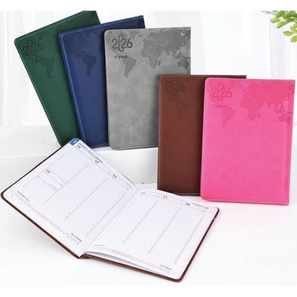 יומן מהודר עם הטבעה