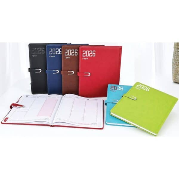 יומנים ממותגים