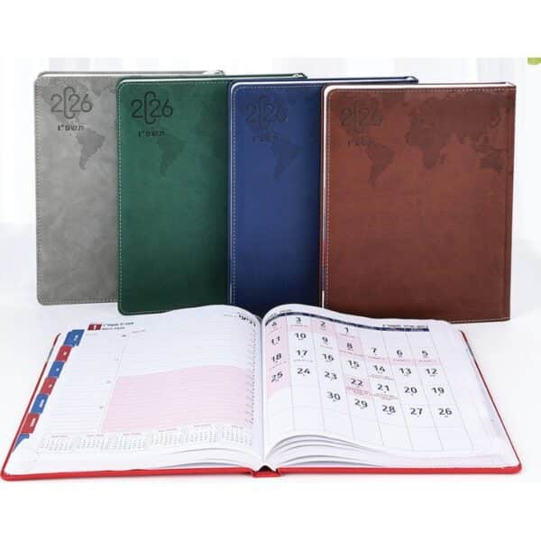 יומן יומי ממותג