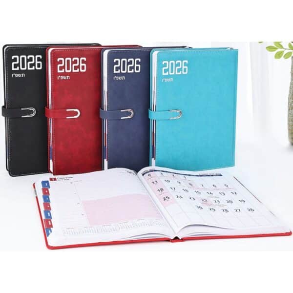 יומן יומי עם לוגו