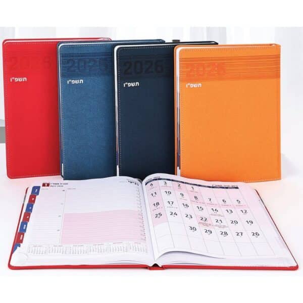 יומן ממותג PU