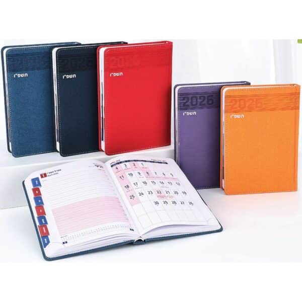 יומנים עם לוגו