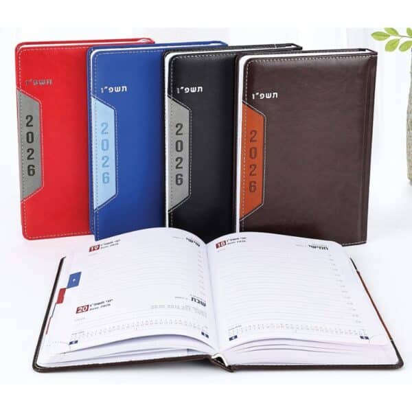 יומן יומי A5 מדורג עשוי PVC