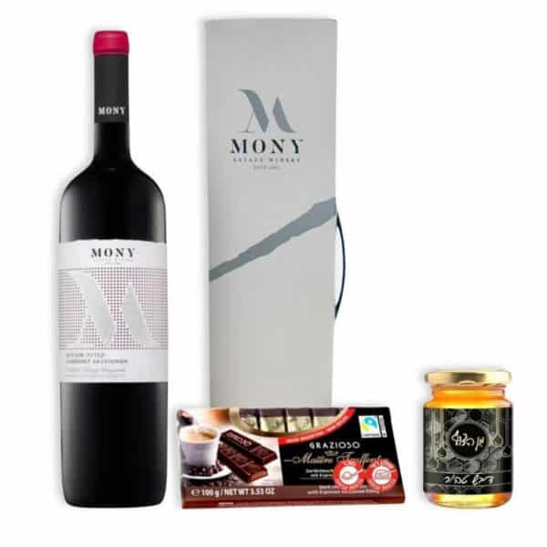 מתנות לראש השנה