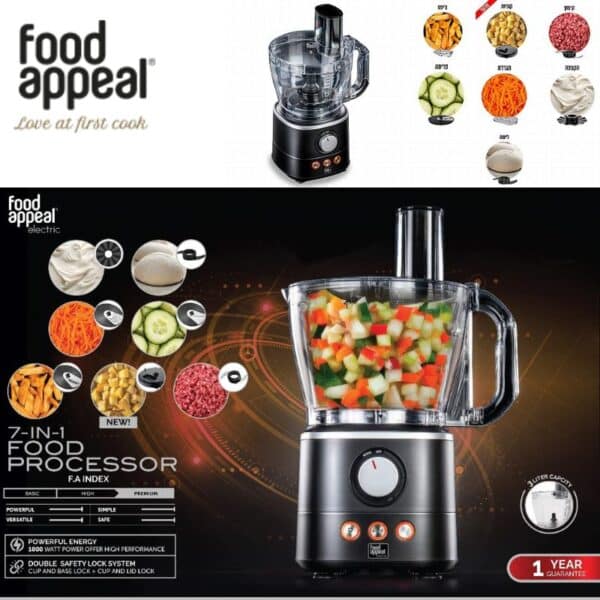 מעבד מזון יוקרתי food appeal