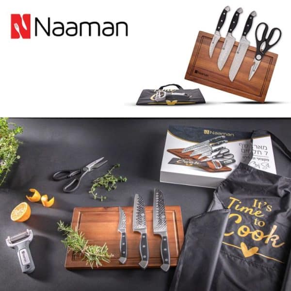 מארז שף נעמן