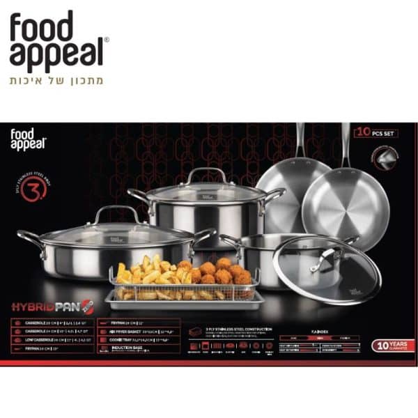 סט סירים food appeal