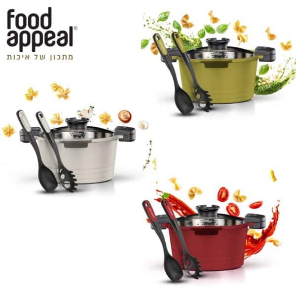 מארז סיר פסטה food appeal black marble