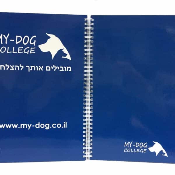 מחברת A4 כריכה רכה