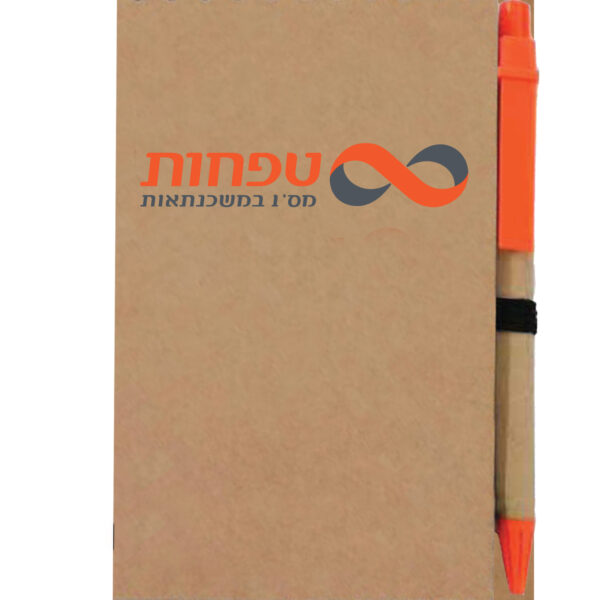 פנקס ממוחזר A6 עם עט