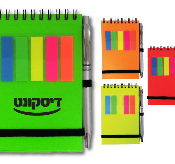 פנקס A6 עם כריכה זוהרת ודגלונים+עט כסופה