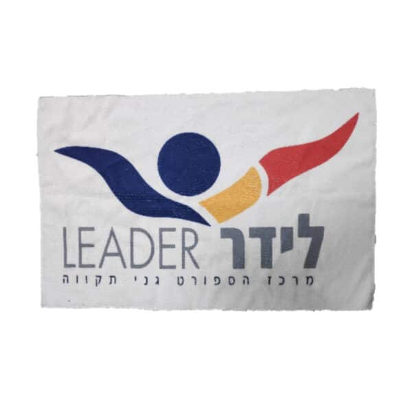 מגבות ALL OVER | מגבת אימון ממותגת