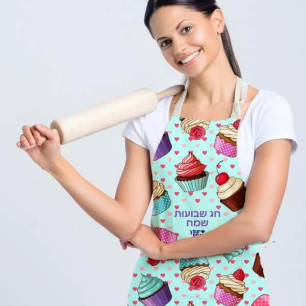 סינר מטבח עם הדפס ALL OVER סינר מטבח עם הדפס ALL OVER