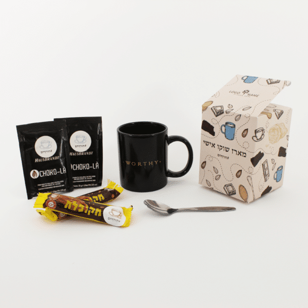 מארז שוקו אישי-BOX