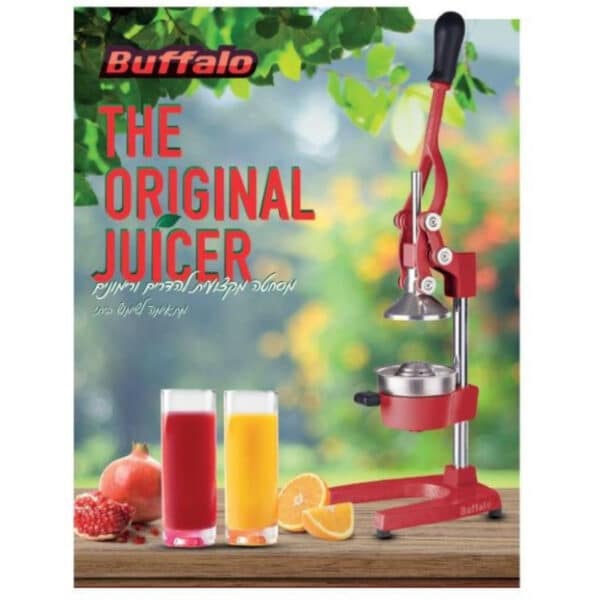 מסחטת הדרים BUFFALO