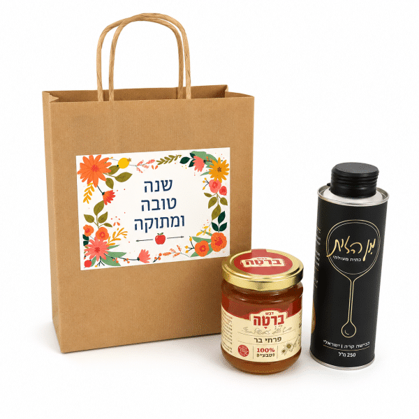 מארז דבש ושמן זית