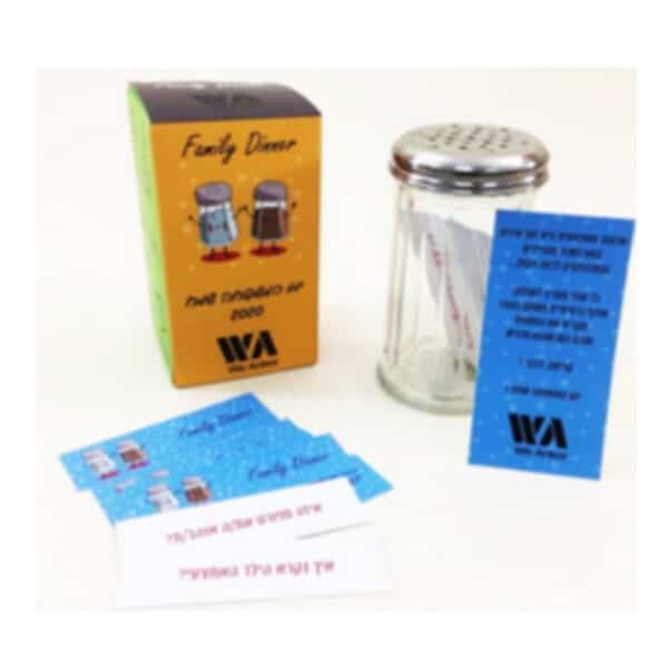 משחק ממותג FAMILY DINNER