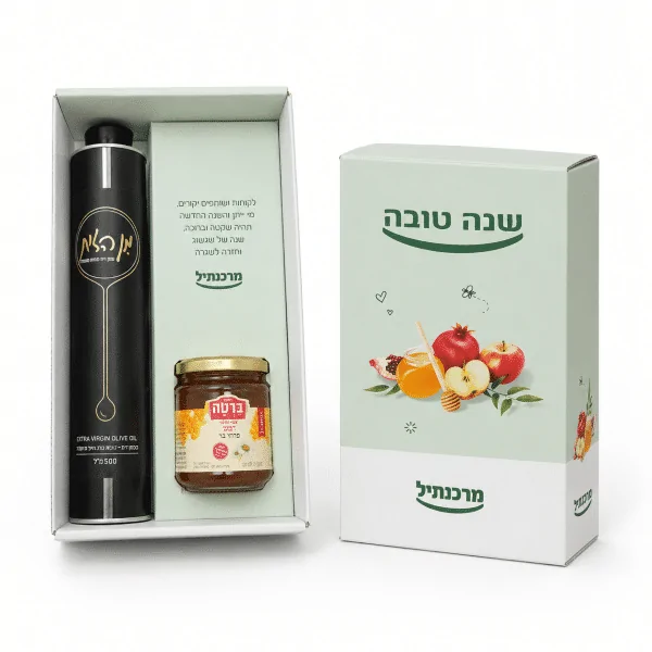 מארז מתוק לראש השנה מארז מתוק לראש השנה