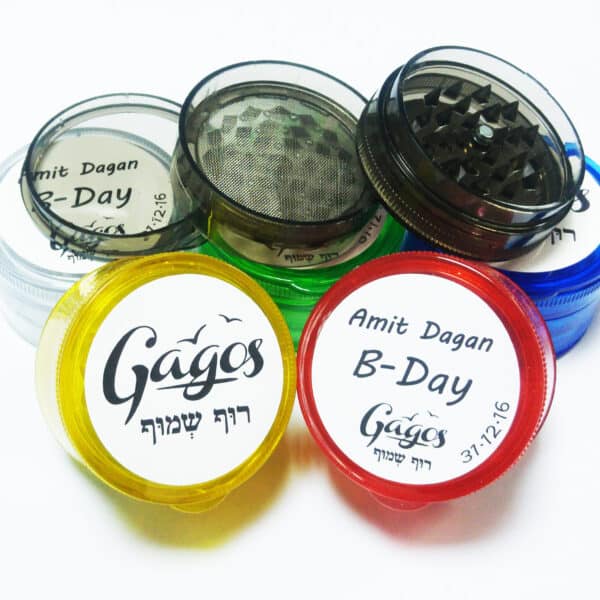 גרינדר ממותג