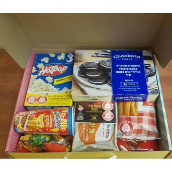 מארז ממתקים ממותג לעובדים