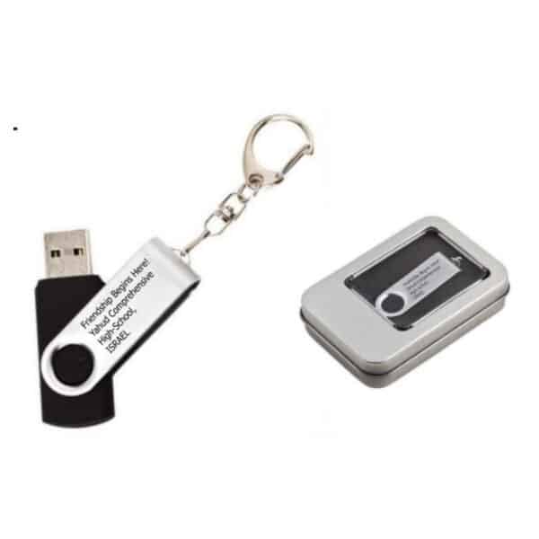 דיסק און קי עם הקדשה