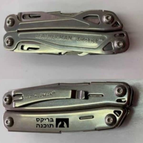 לדרמנים ממותגים