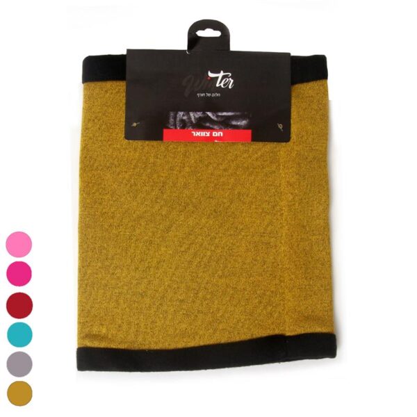 חם צוואר כפול עם רקמה