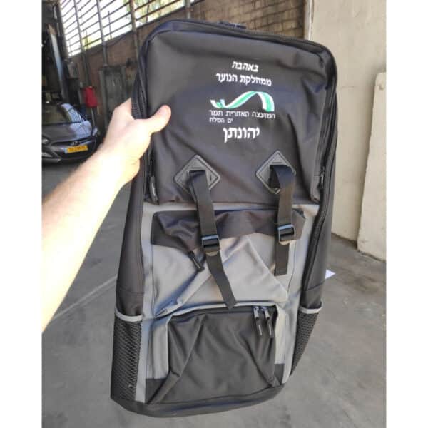 תרמילים עם רקמת שם משתנה