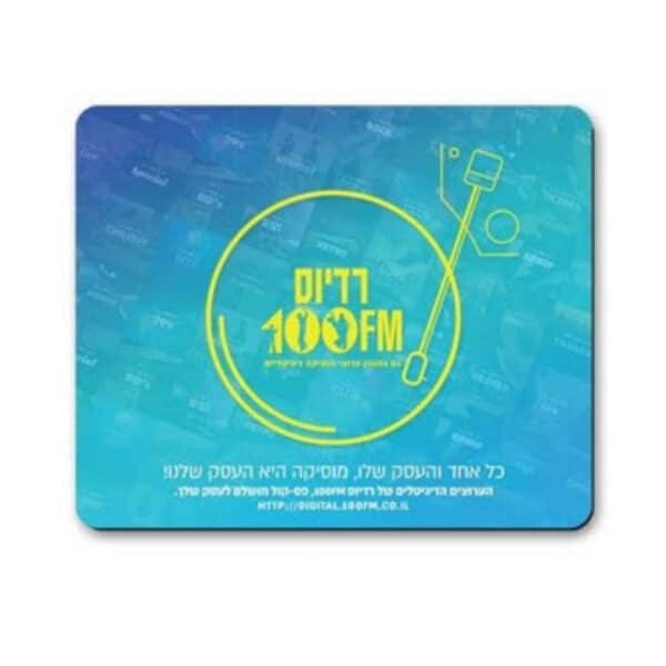 פד לעכבר מחשב מפי.וי.סי