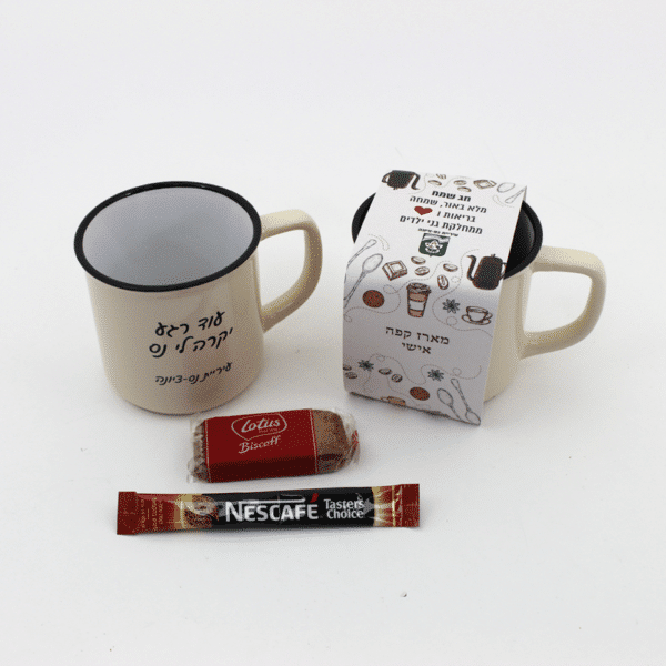 כוס נס קפה עם ידית כוס נס קפה עם ידית