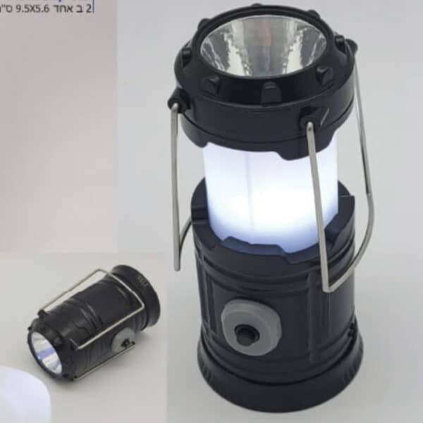 מיני עששית עם לוגו