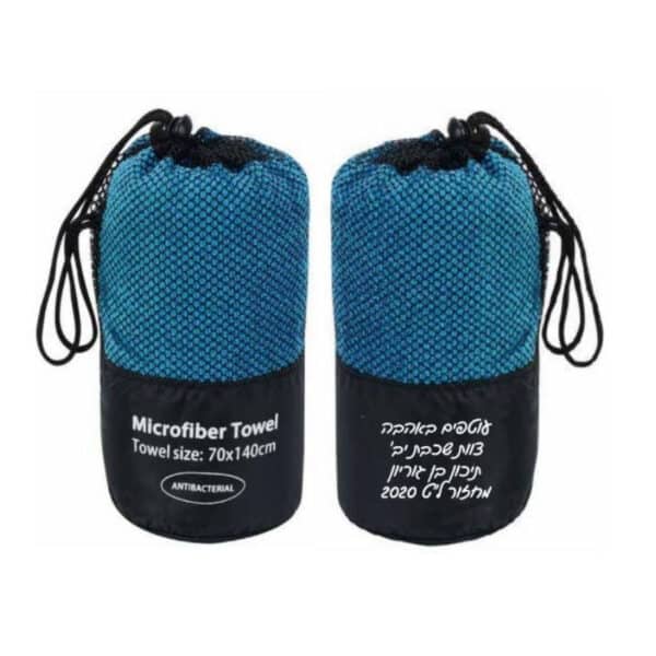 מגבת דרייפיט ממותגת