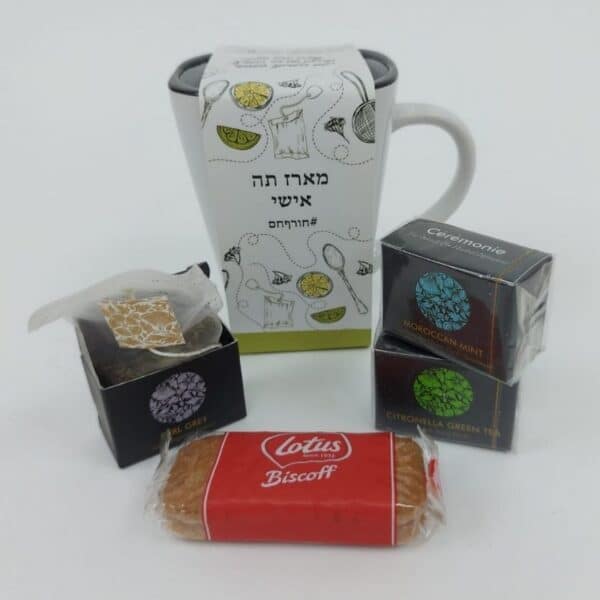 מארז שעת תה אישי